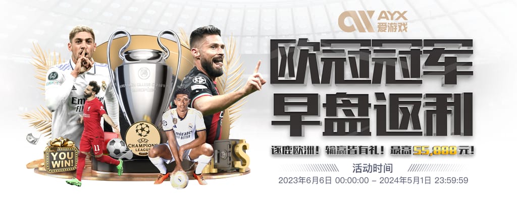 壹号pg电子娱乐官方安装版