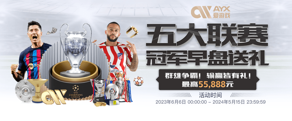 壹号pg电子娱乐客户端