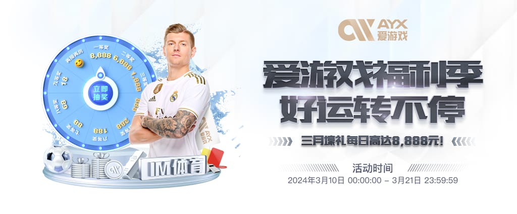 壹号pg电子娱乐苹果电脑版