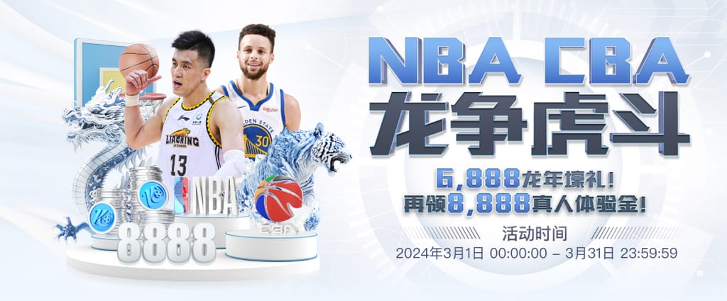 壹号pg电子娱乐在线版