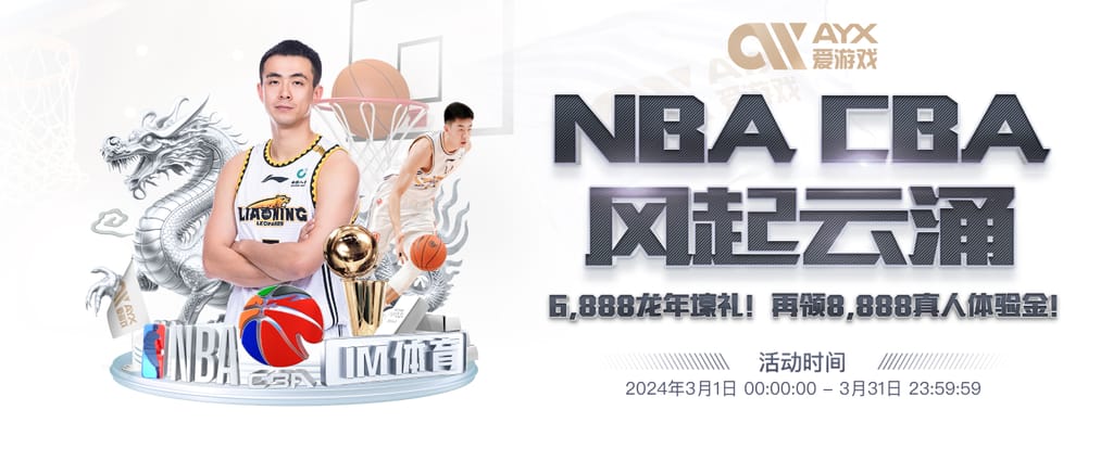 壹号pg电子娱乐通用版