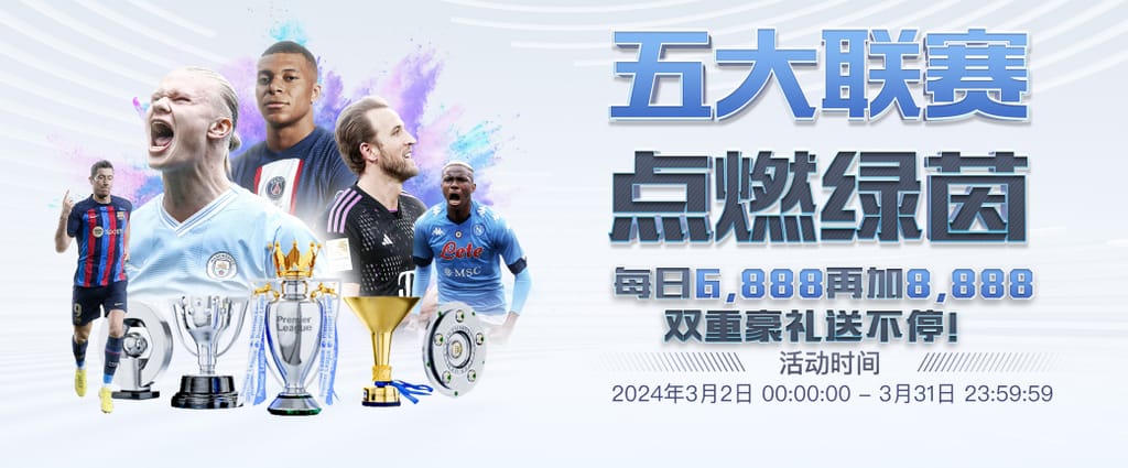 壹号pg电子娱乐桌面版