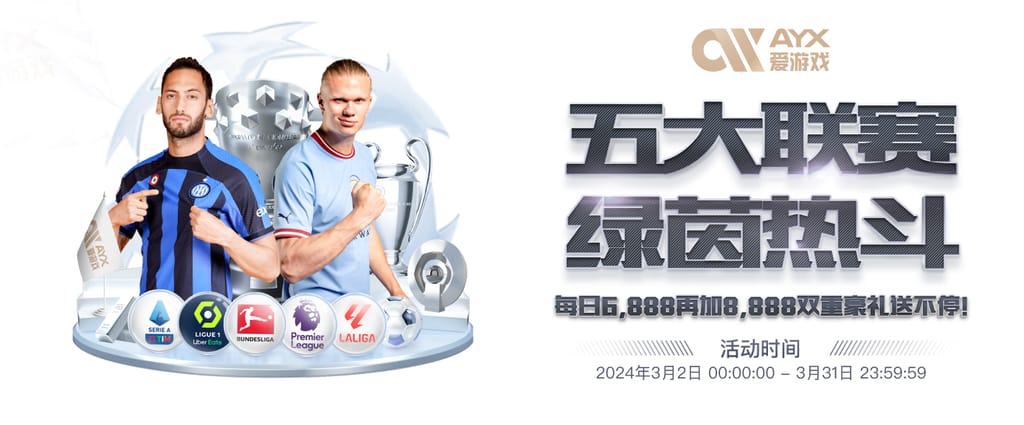 壹号pg电子娱乐安卓最新版