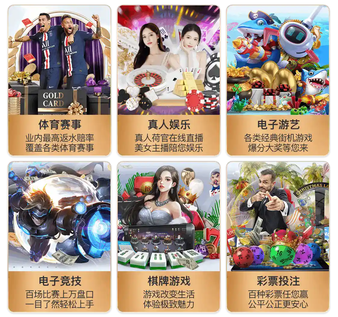 壹号pg电子娱乐官方版